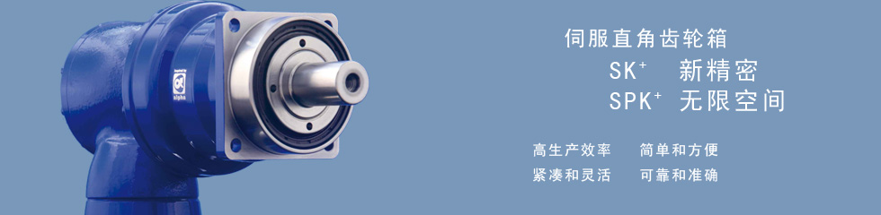 �¹�ά��˹̹-alpha�������ŷ�ֱ�Ǿ��ܳ�����